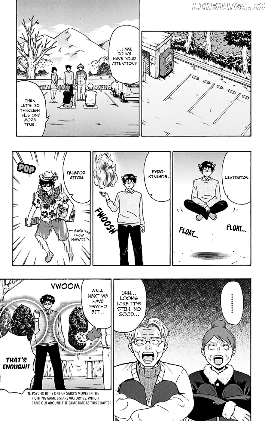 Saiki Kusuo No Sainan chapter 94 - page 16