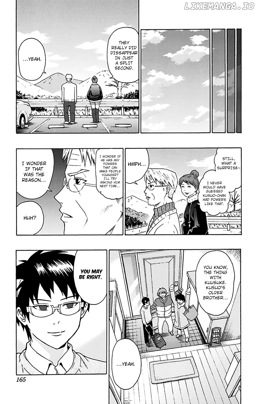Saiki Kusuo No Sainan chapter 94 - page 18