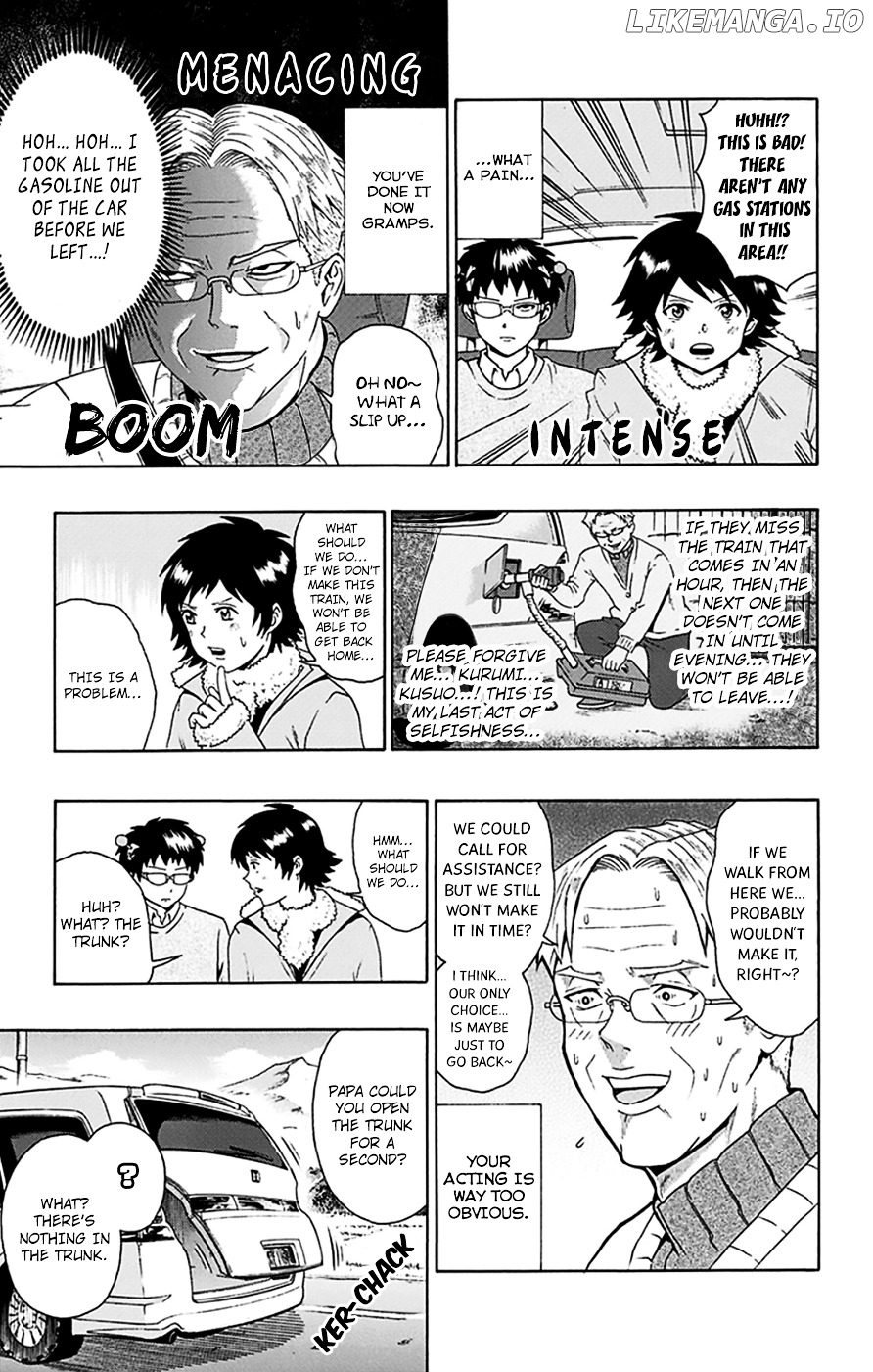 Saiki Kusuo No Sainan chapter 94 - page 8