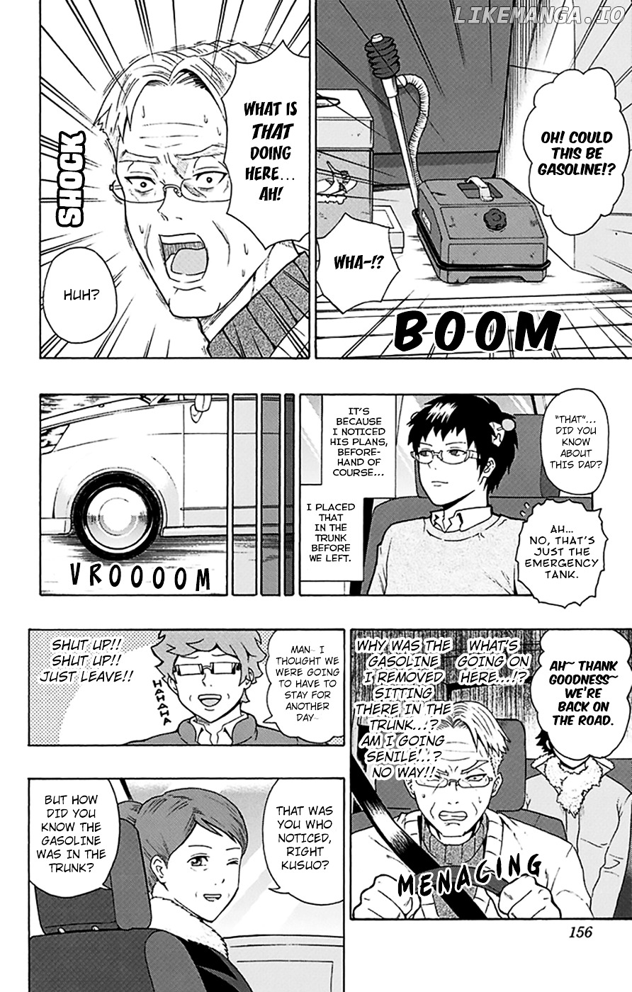 Saiki Kusuo No Sainan chapter 94 - page 9