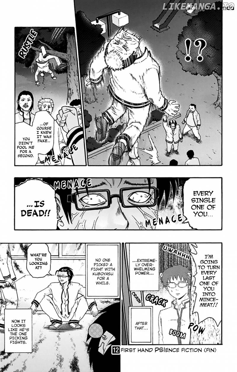Saiki Kusuo No Sainan chapter 128 - page 16