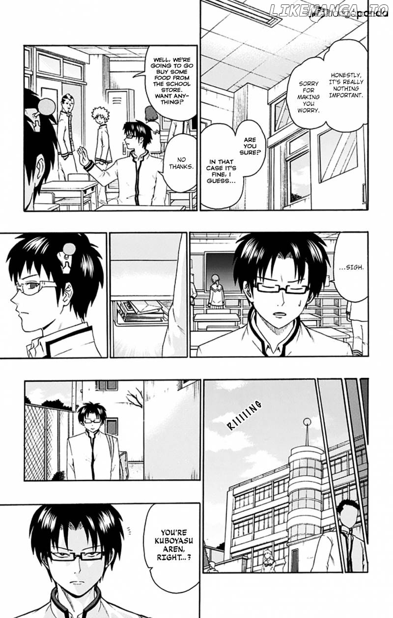 Saiki Kusuo No Sainan chapter 128 - page 4