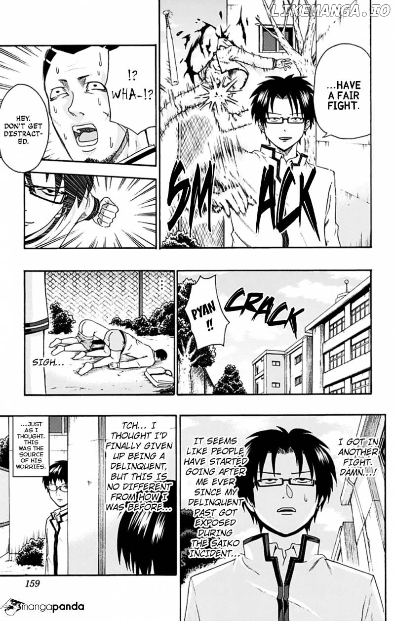 Saiki Kusuo No Sainan chapter 128 - page 6