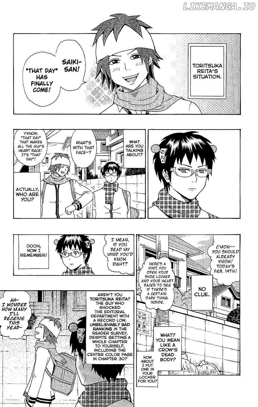Saiki Kusuo No Sainan chapter 38 - page 4