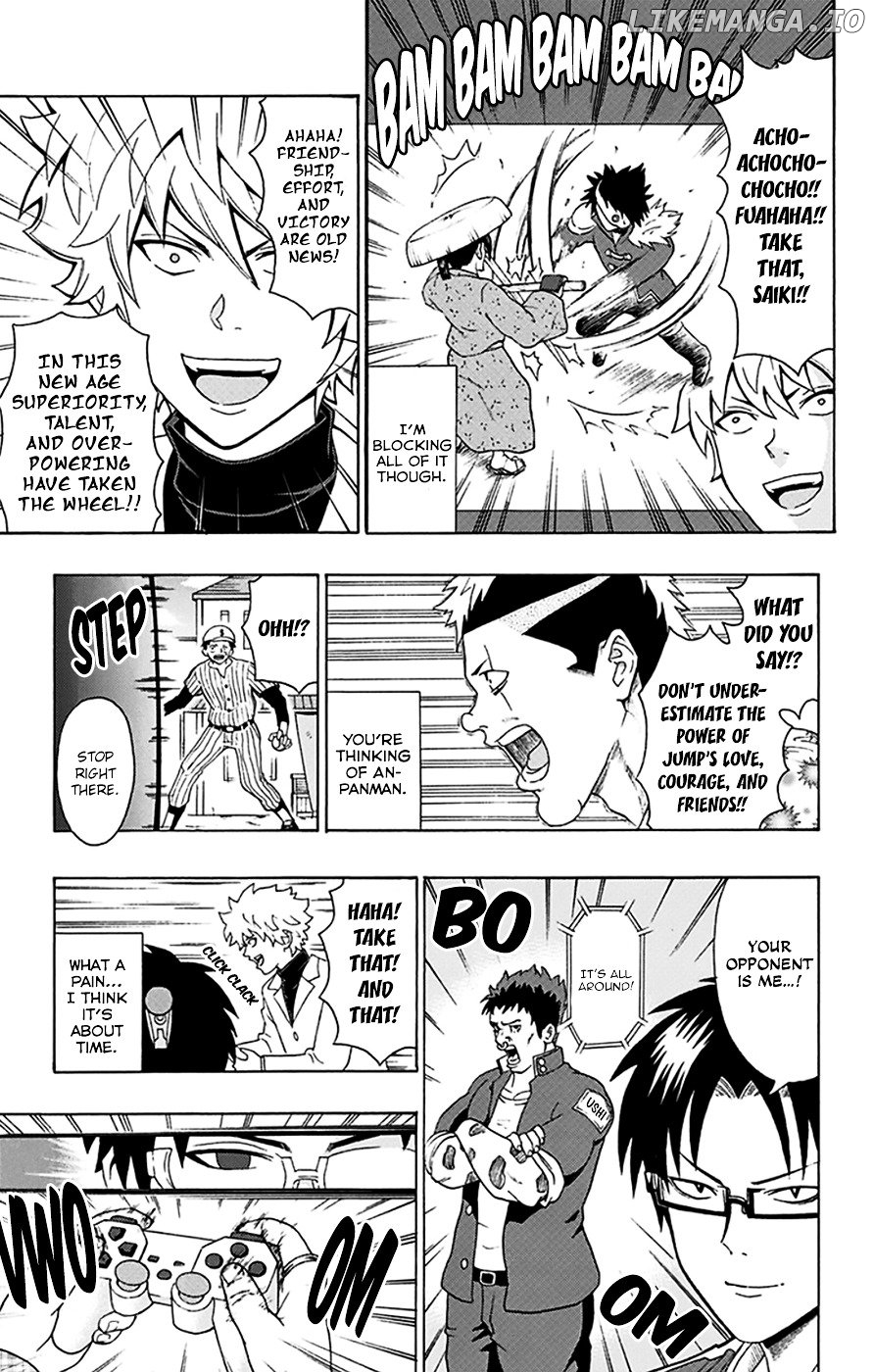 Saiki Kusuo No Sainan chapter 95 - page 12