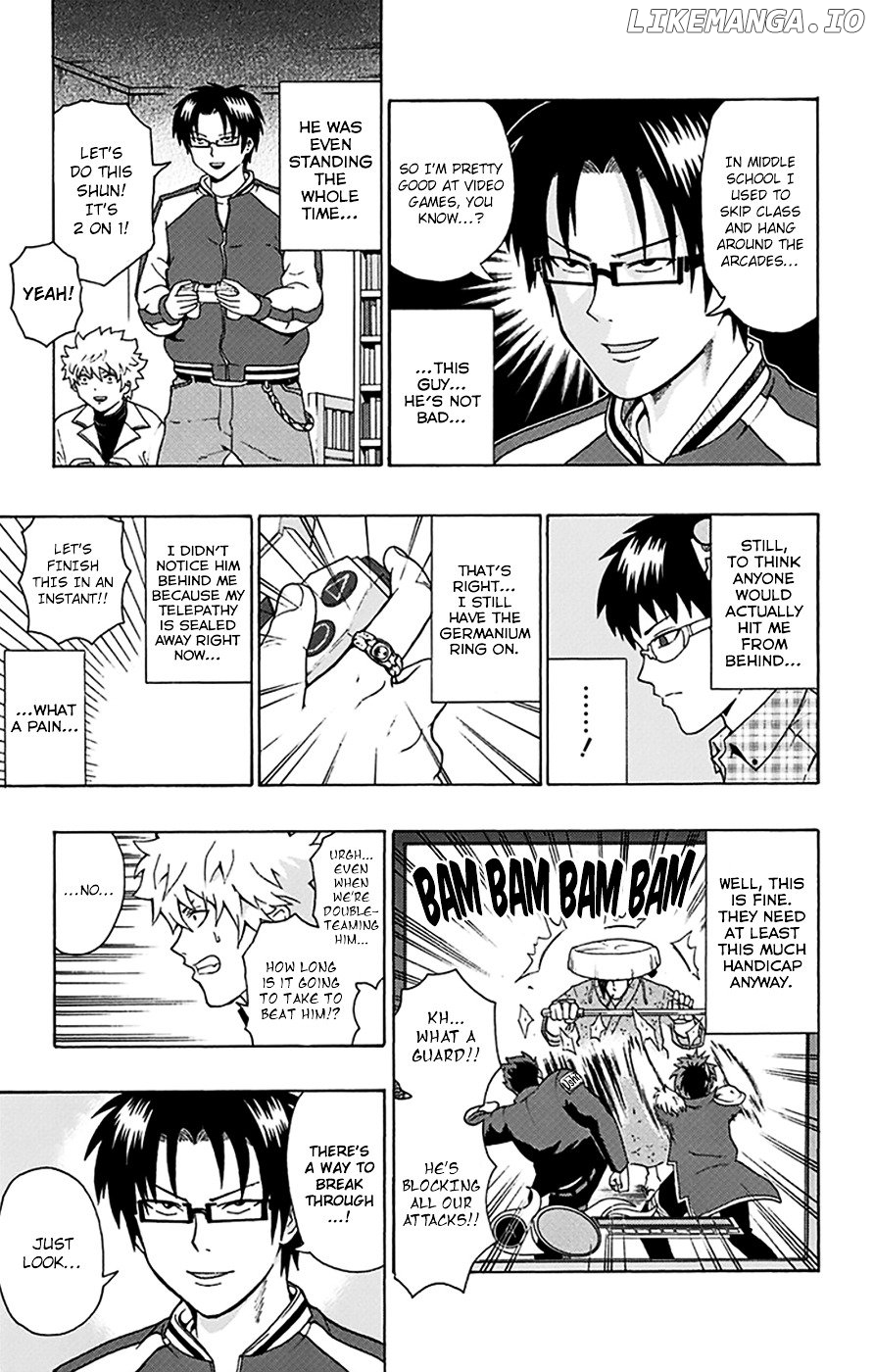 Saiki Kusuo No Sainan chapter 95 - page 14