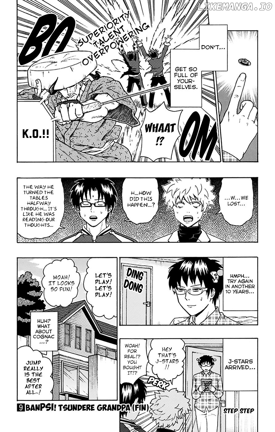 Saiki Kusuo No Sainan chapter 95 - page 16