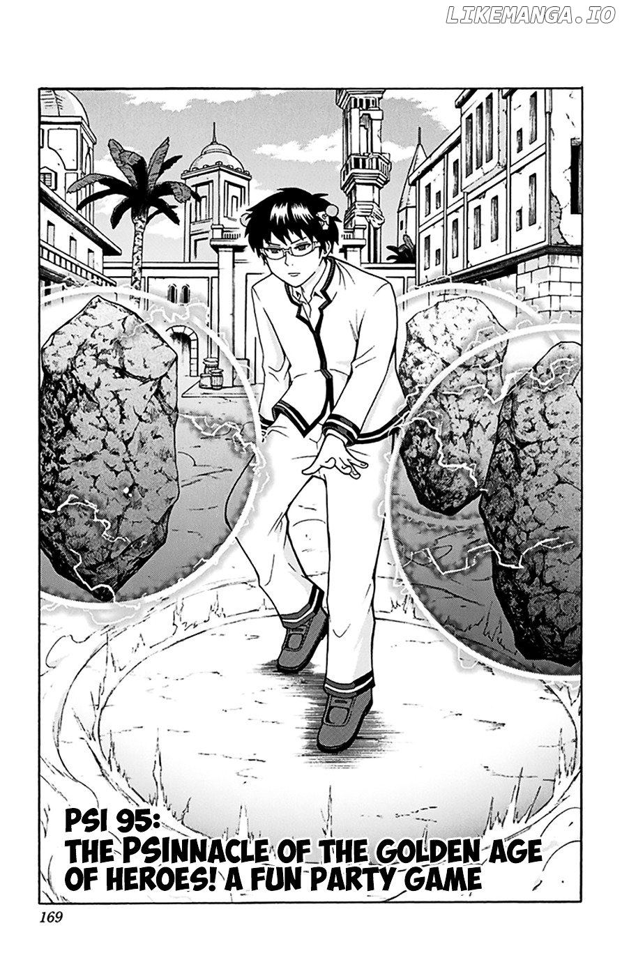 Saiki Kusuo No Sainan chapter 95 - page 4