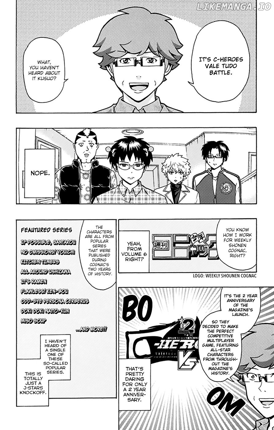 Saiki Kusuo No Sainan chapter 95 - page 5