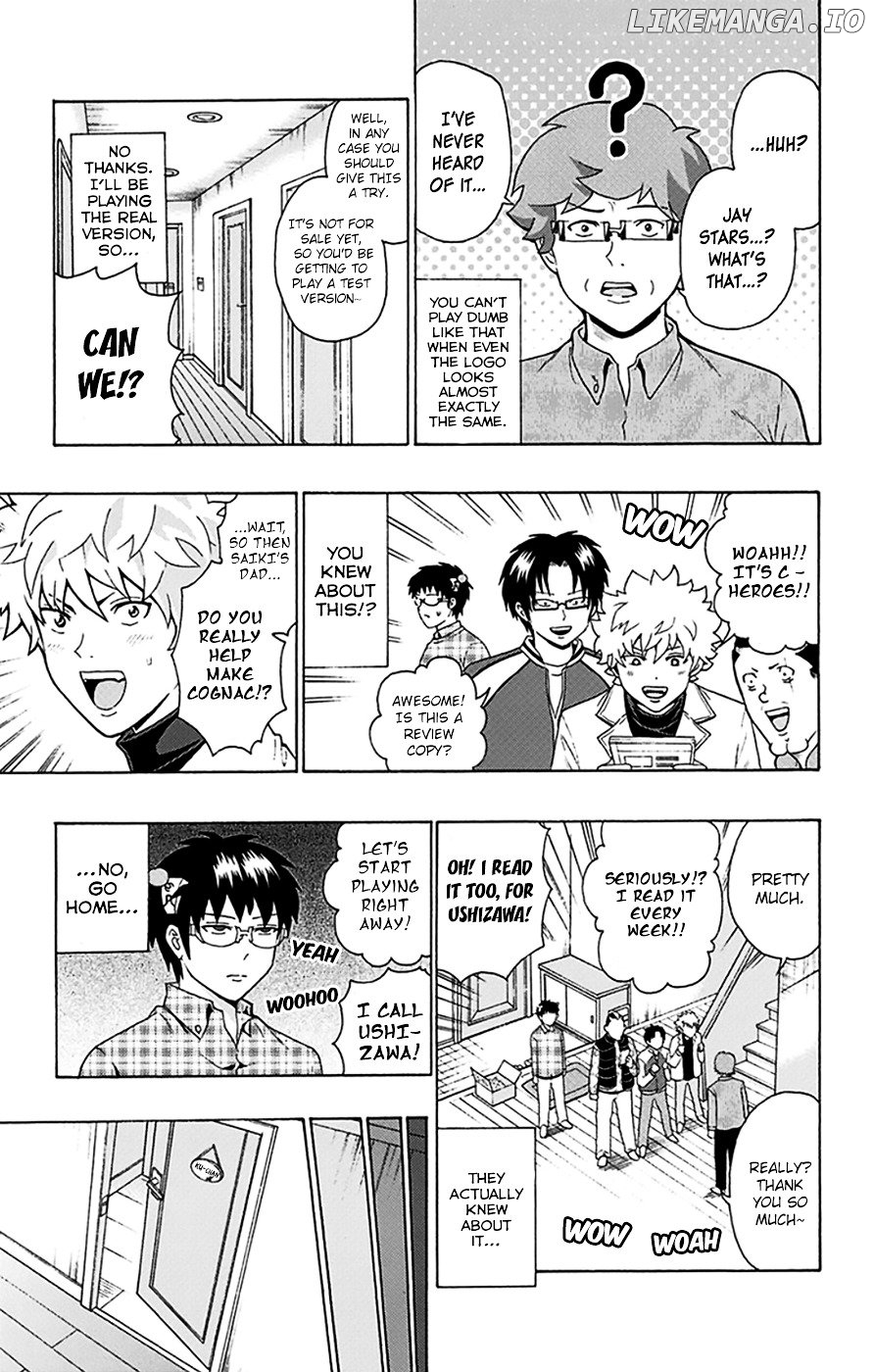 Saiki Kusuo No Sainan chapter 95 - page 6