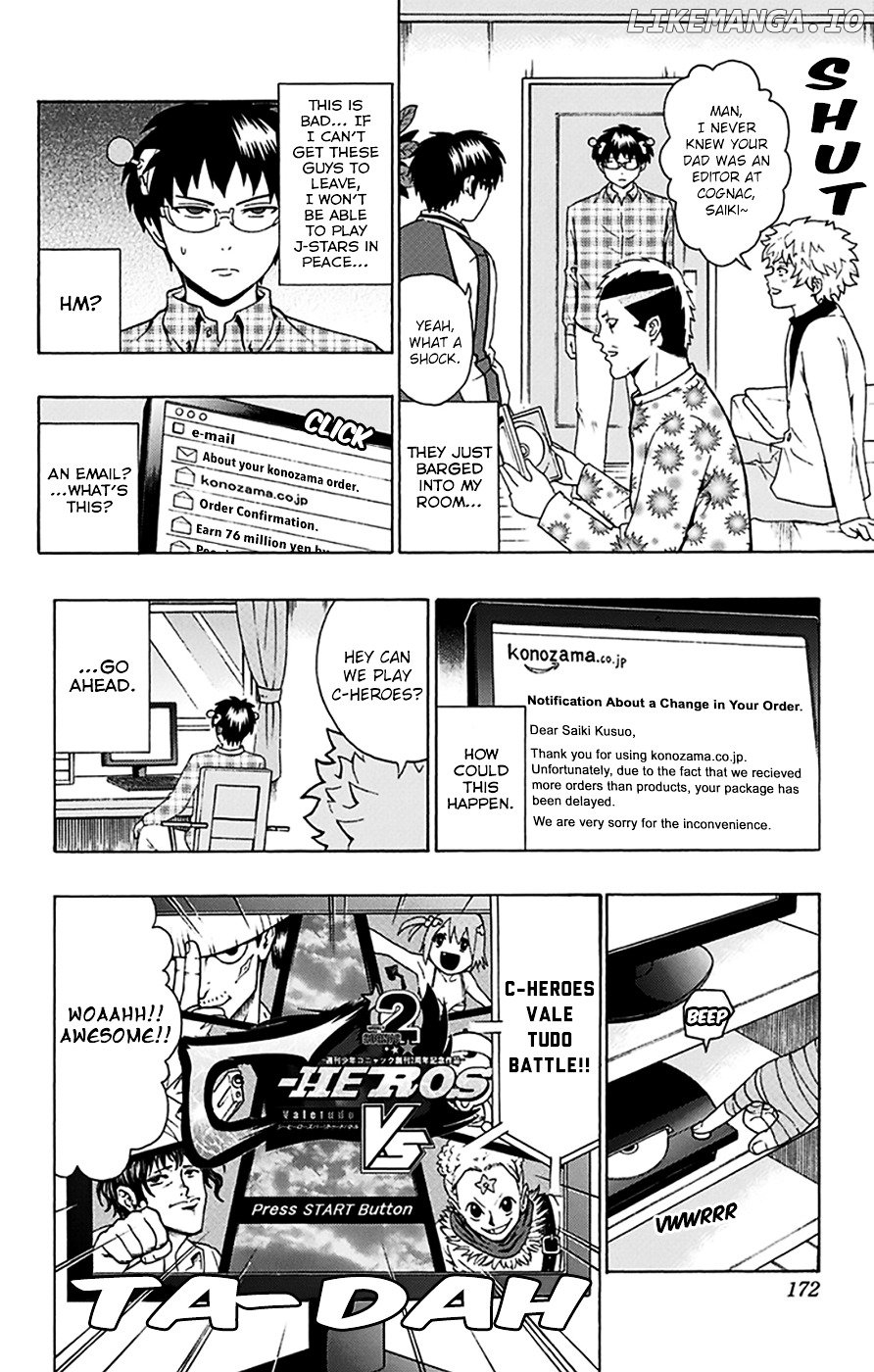 Saiki Kusuo No Sainan chapter 95 - page 7
