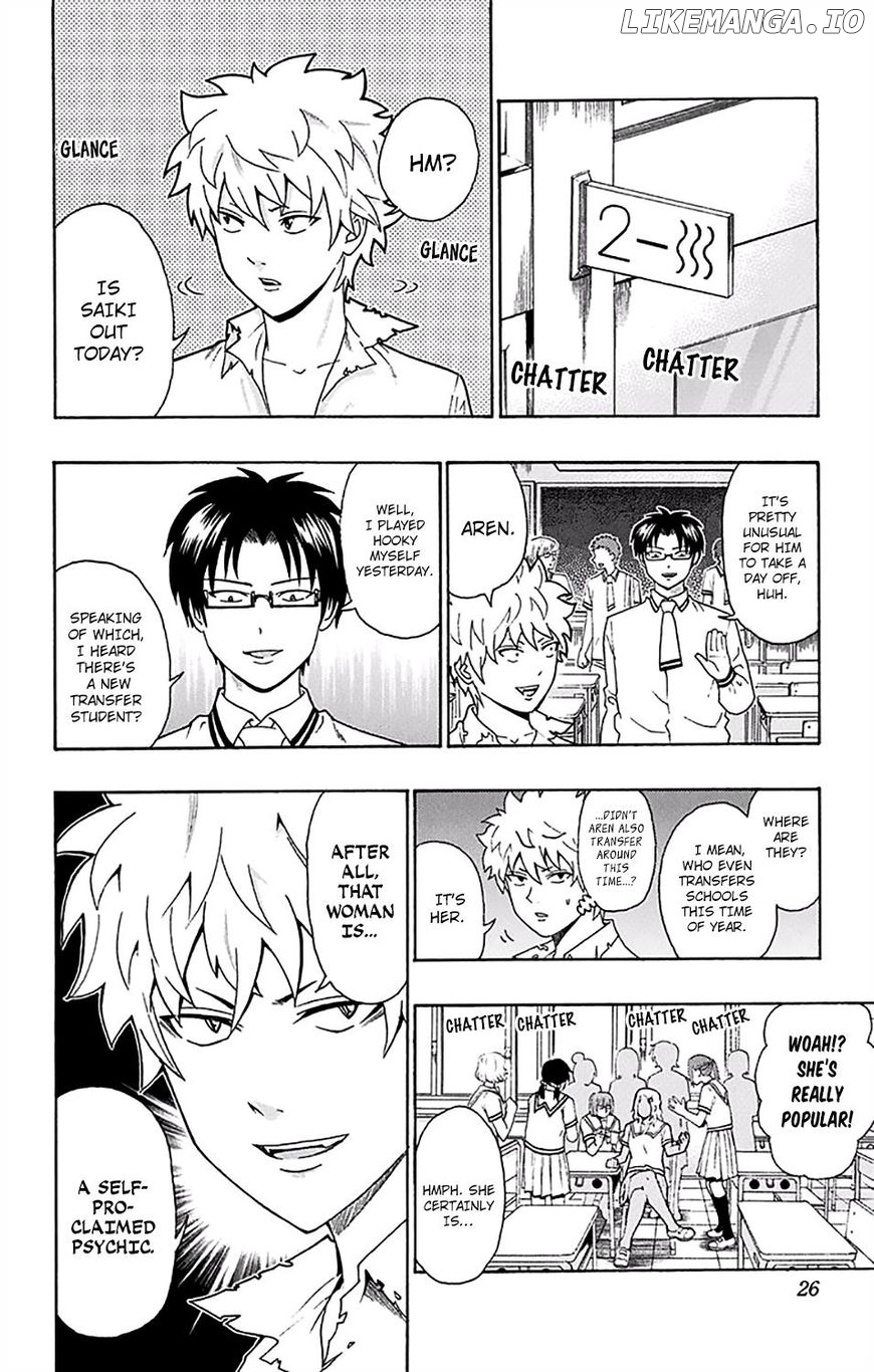 Saiki Kusuo No Sainan chapter 163 - page 5