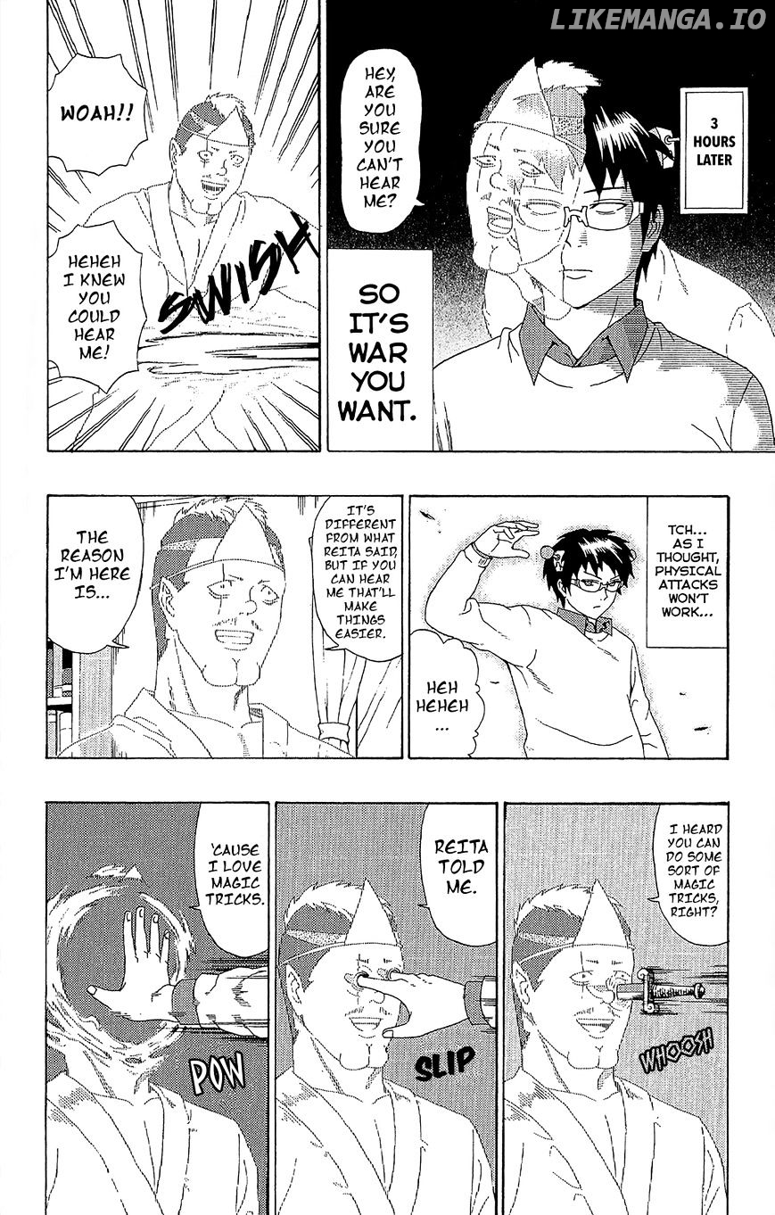 Saiki Kusuo No Sainan chapter 39 - page 7