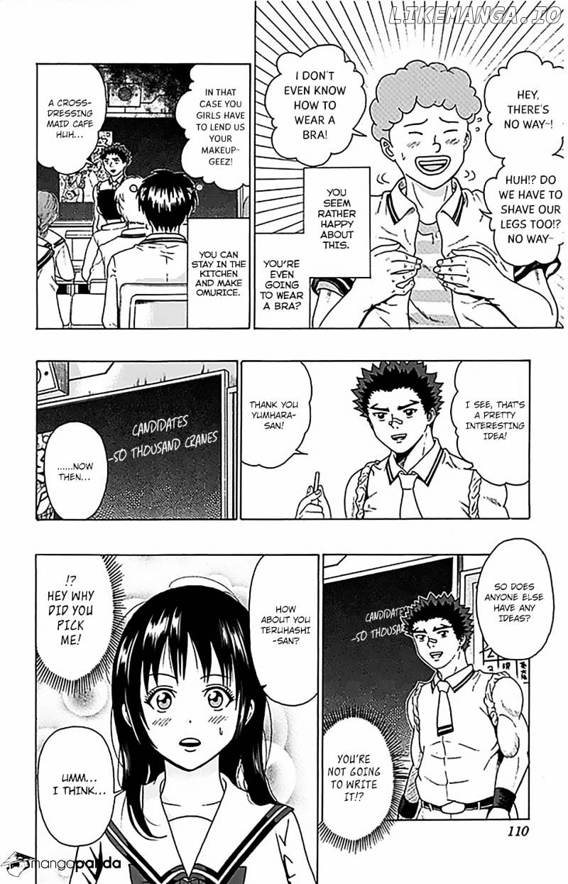 Saiki Kusuo No Sainan chapter 69 - page 9