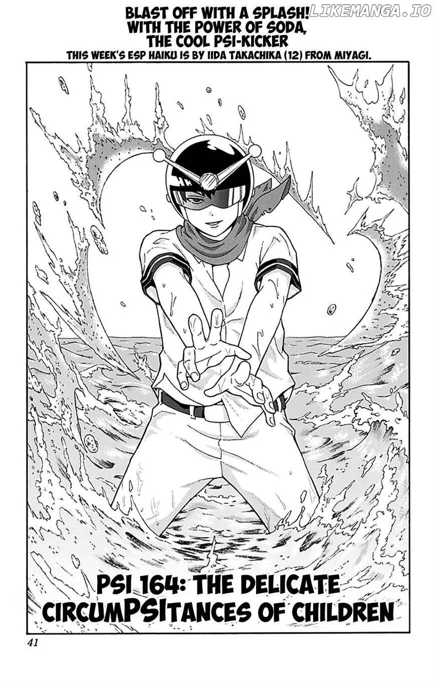 Saiki Kusuo No Sainan chapter 164 - page 4