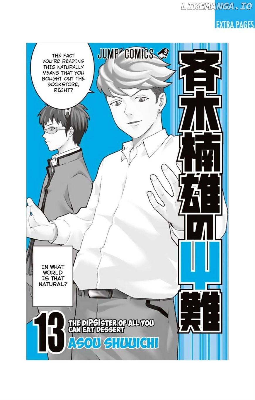 Saiki Kusuo No Sainan Chapter 129 - page 2