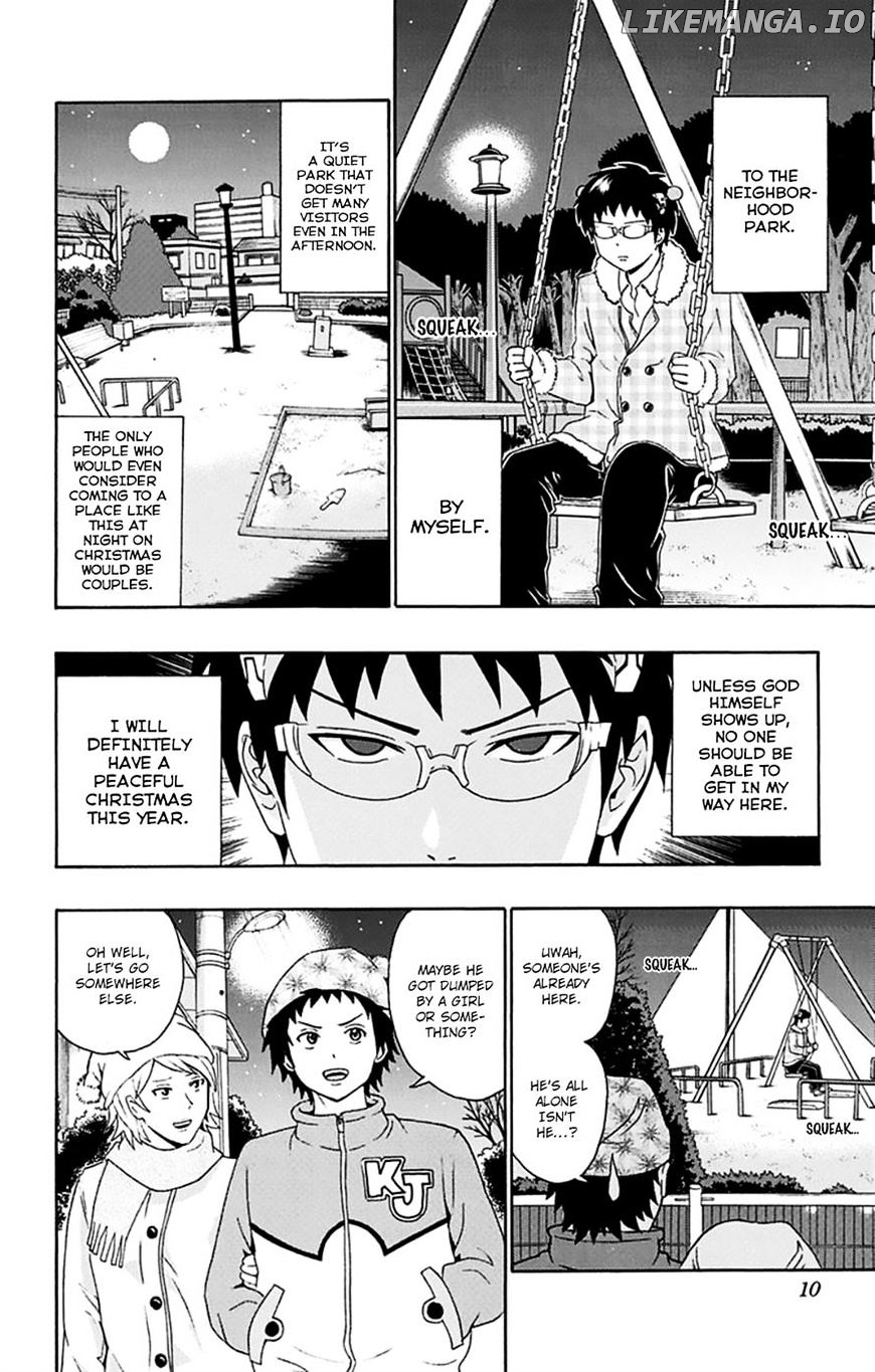 Saiki Kusuo No Sainan Chapter 129 - page 11