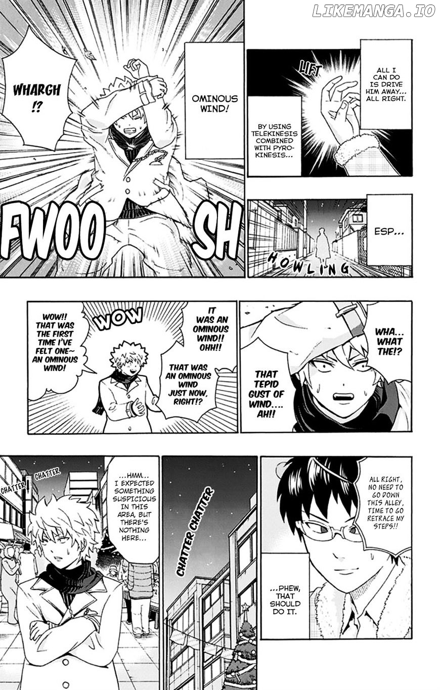 Saiki Kusuo No Sainan Chapter 129 - page 16