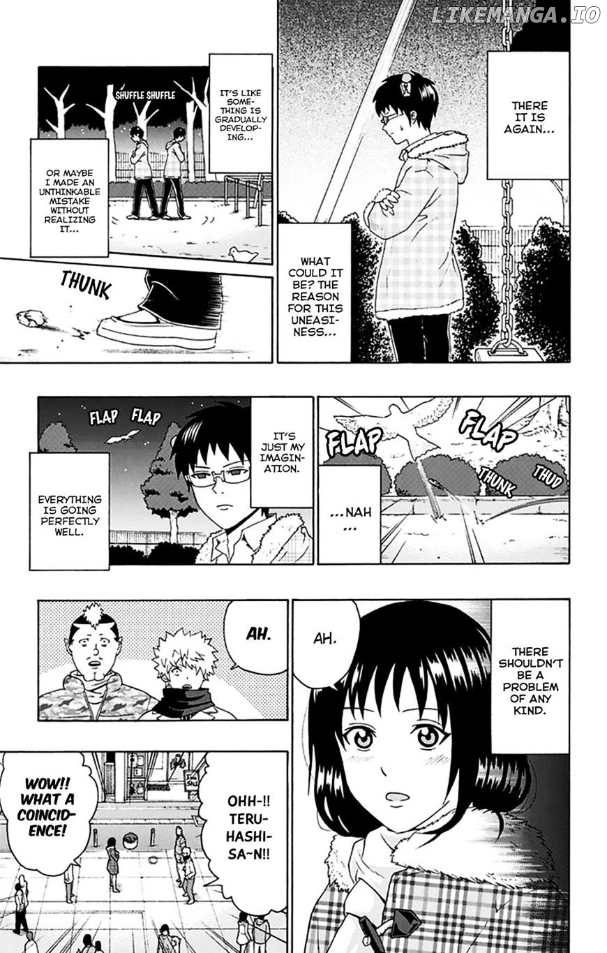 Saiki Kusuo No Sainan Chapter 129 - page 18