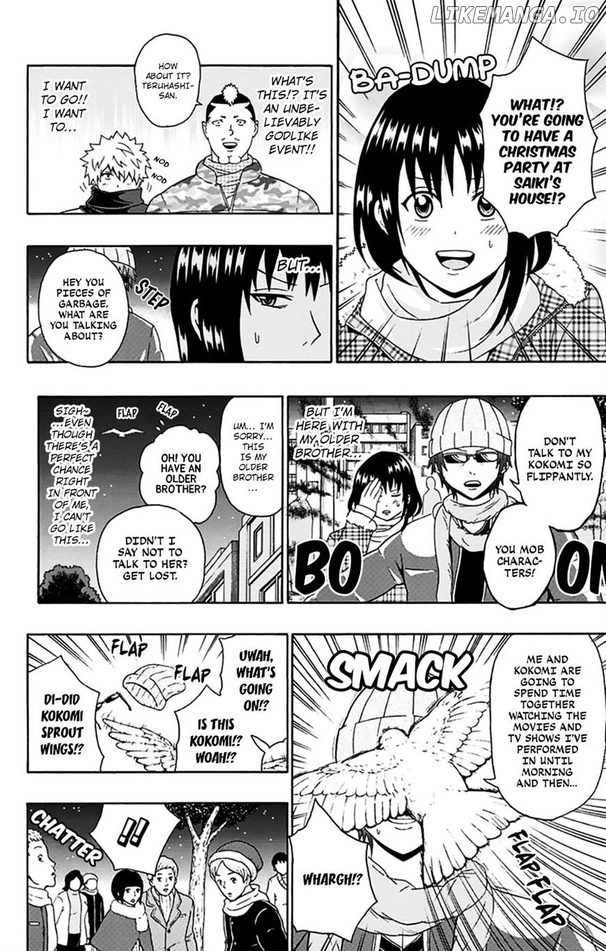 Saiki Kusuo No Sainan Chapter 129 - page 19