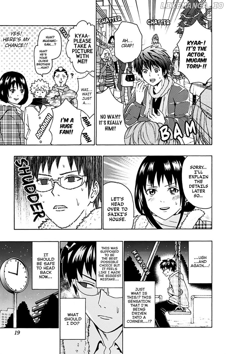 Saiki Kusuo No Sainan Chapter 129 - page 20