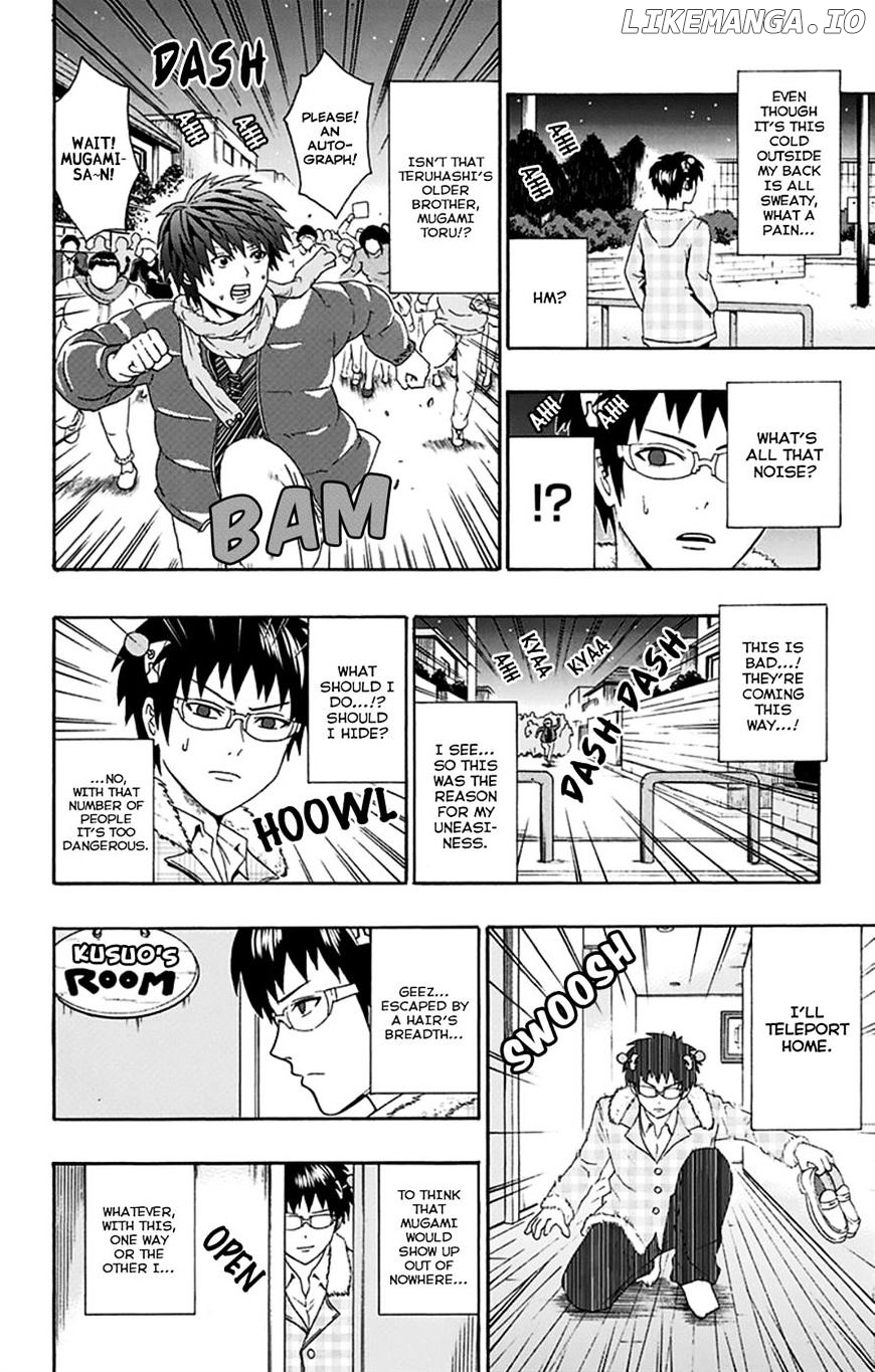 Saiki Kusuo No Sainan Chapter 129 - page 21