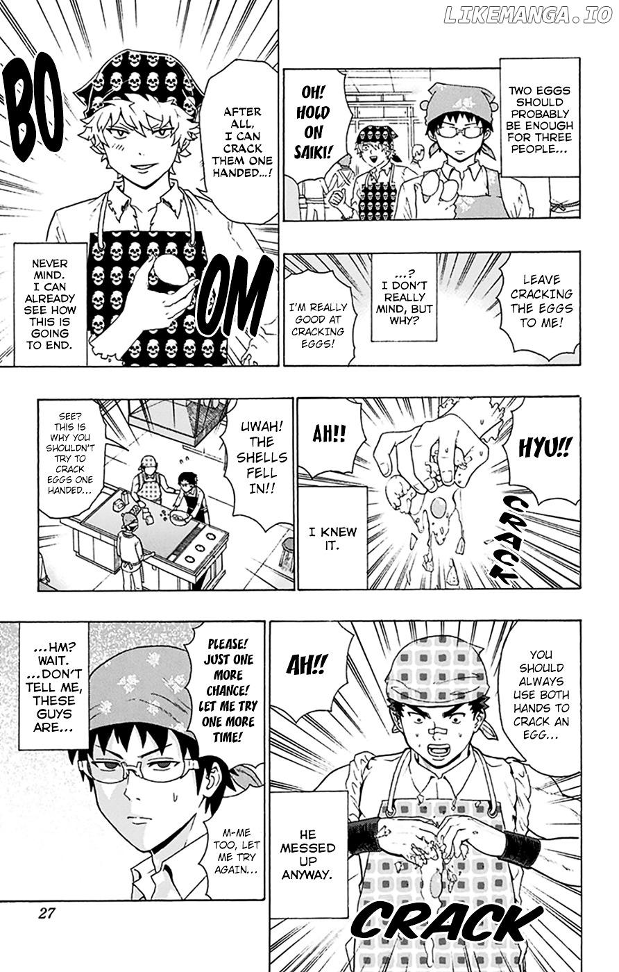 Saiki Kusuo No Sainan chapter 97 - page 6