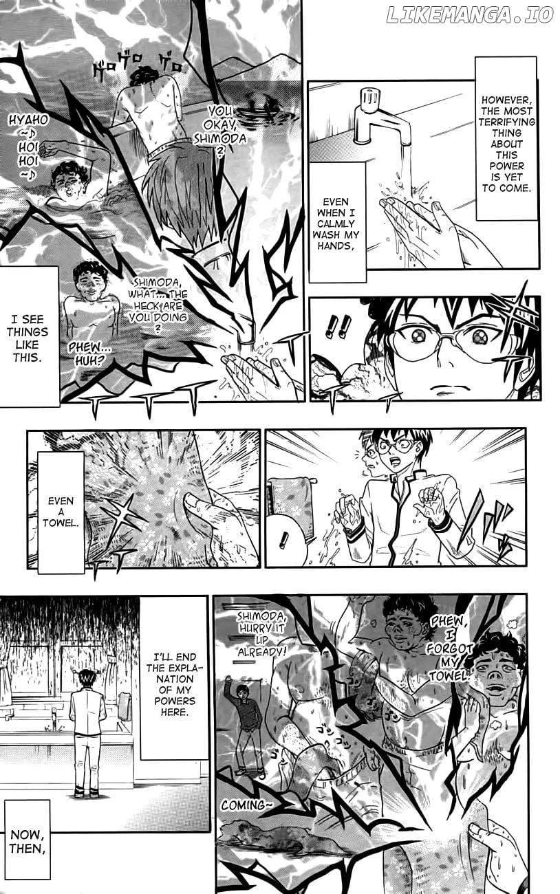 Saiki Kusuo No Sainan chapter 8.5 - page 23
