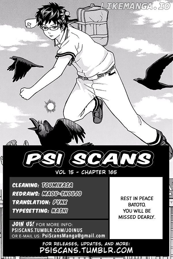 Saiki Kusuo No Sainan chapter 165 - page 1