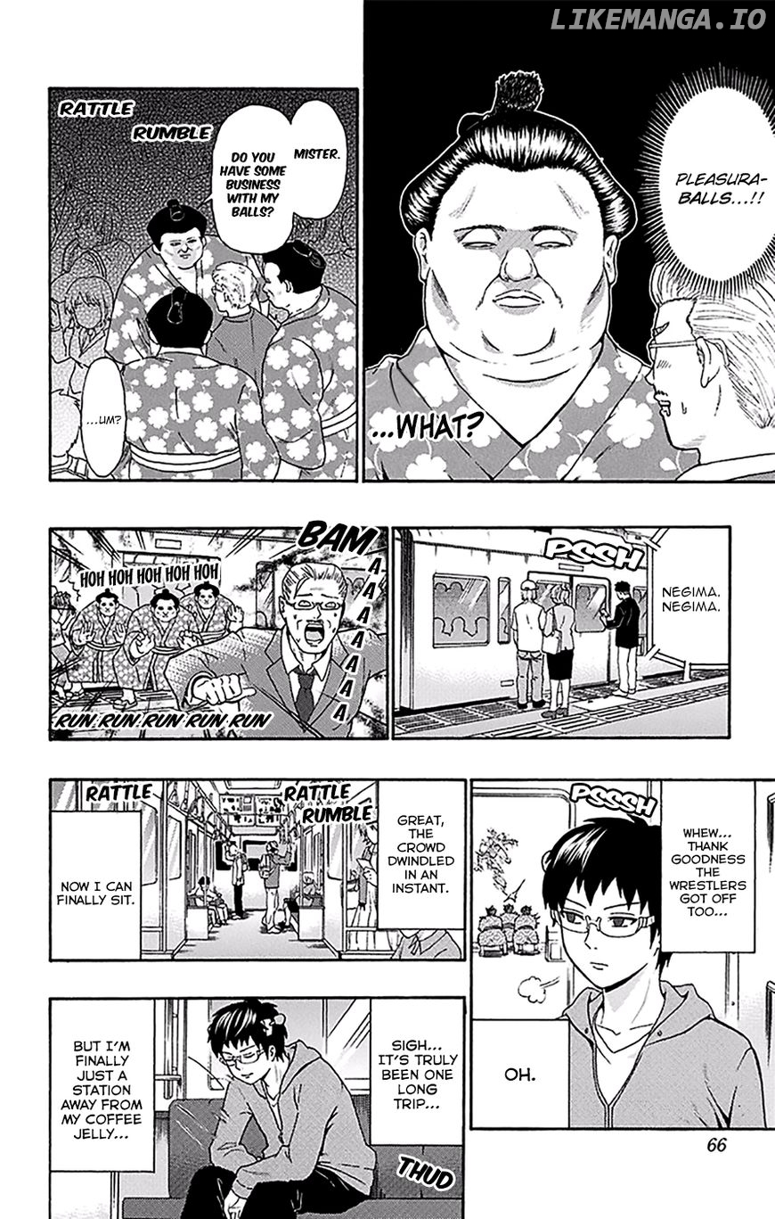 Saiki Kusuo No Sainan chapter 165 - page 13