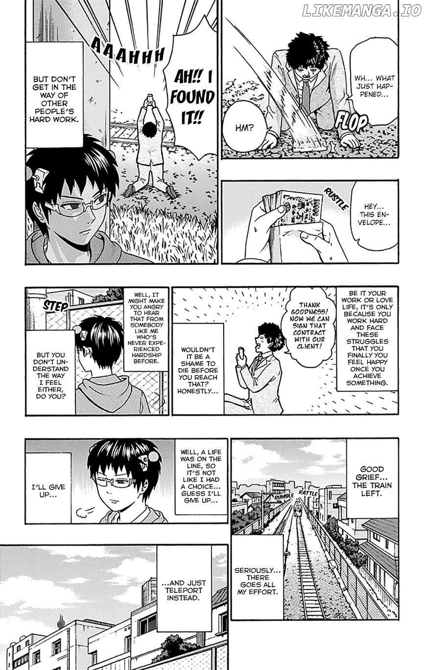 Saiki Kusuo No Sainan chapter 165 - page 16
