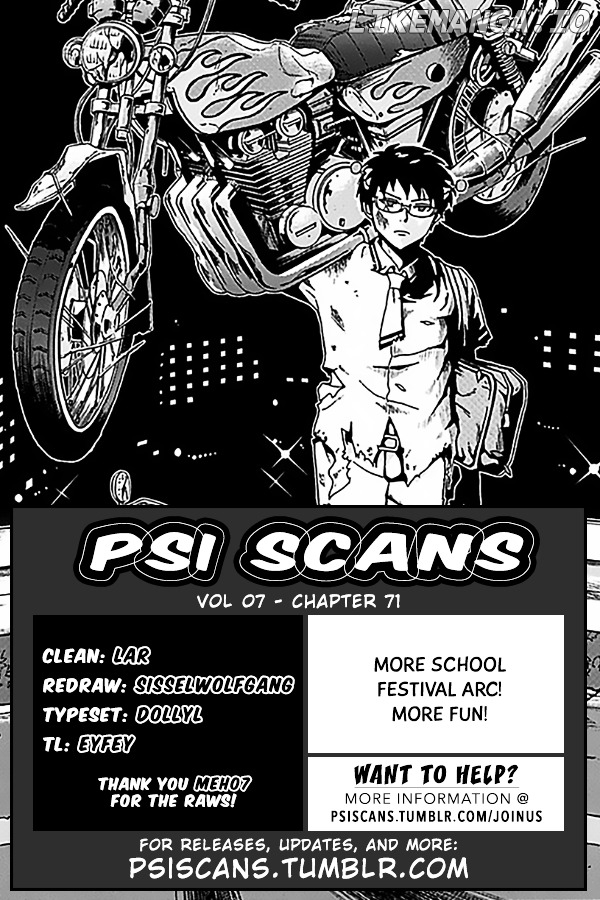 Saiki Kusuo No Sainan chapter 71 - page 1