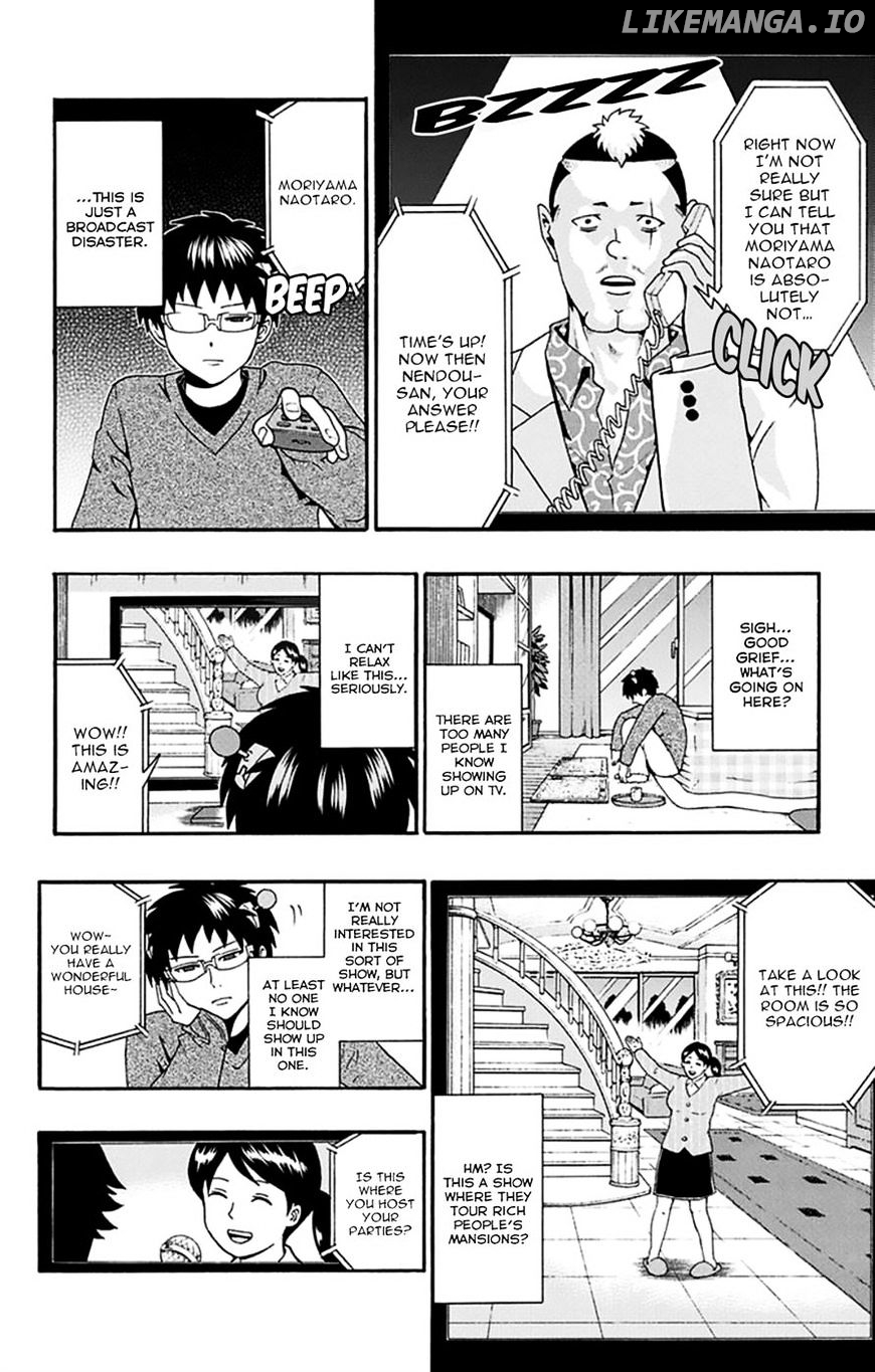 Saiki Kusuo No Sainan chapter 130 - page 12