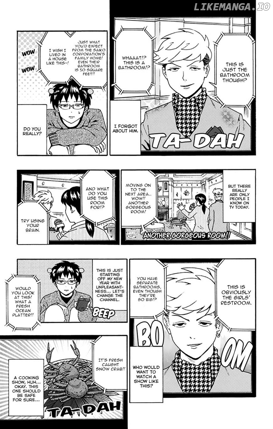 Saiki Kusuo No Sainan chapter 130 - page 13