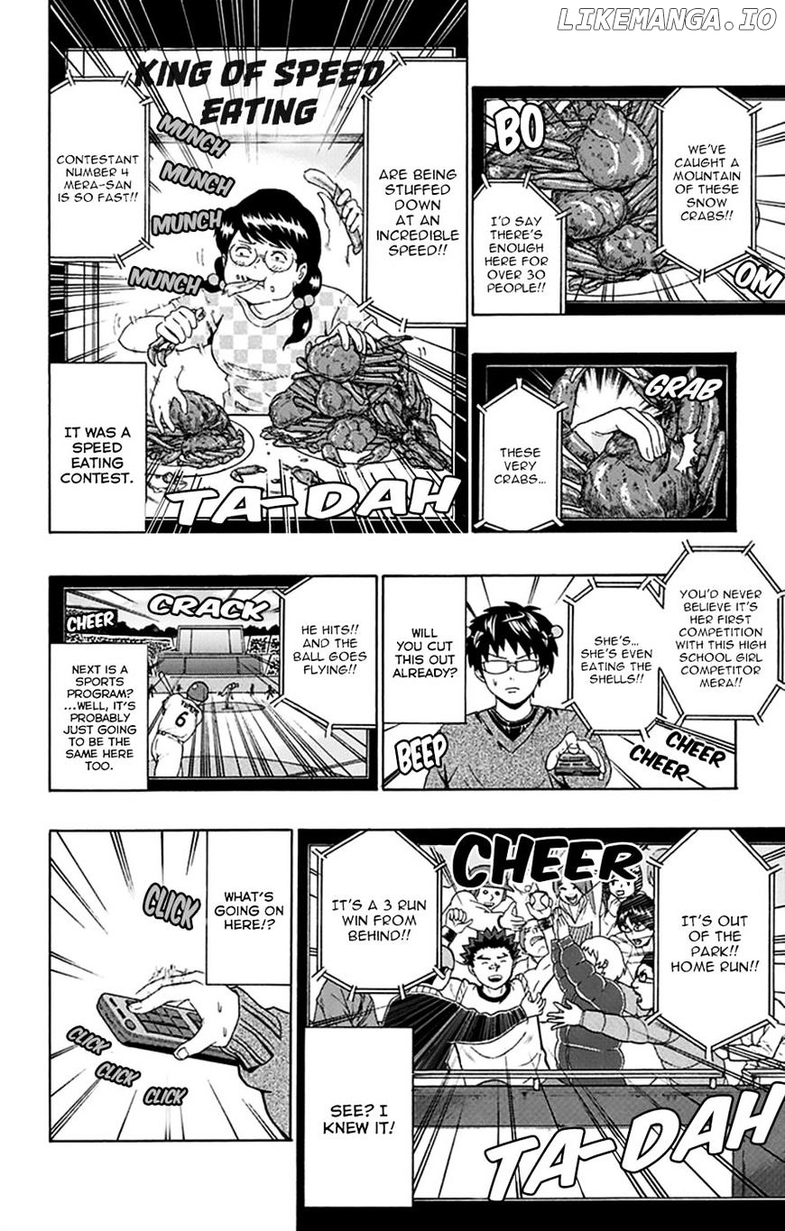 Saiki Kusuo No Sainan chapter 130 - page 14