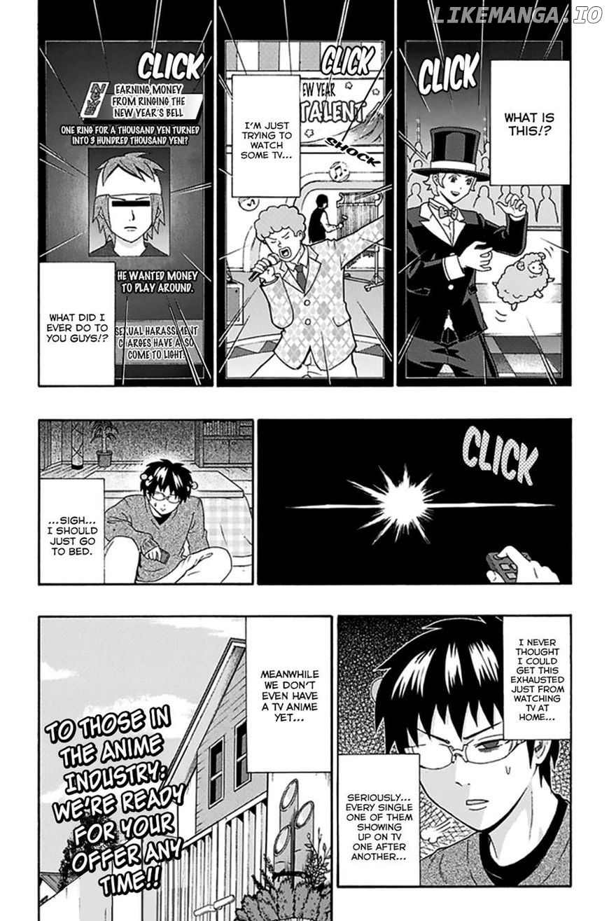 Saiki Kusuo No Sainan chapter 130 - page 15