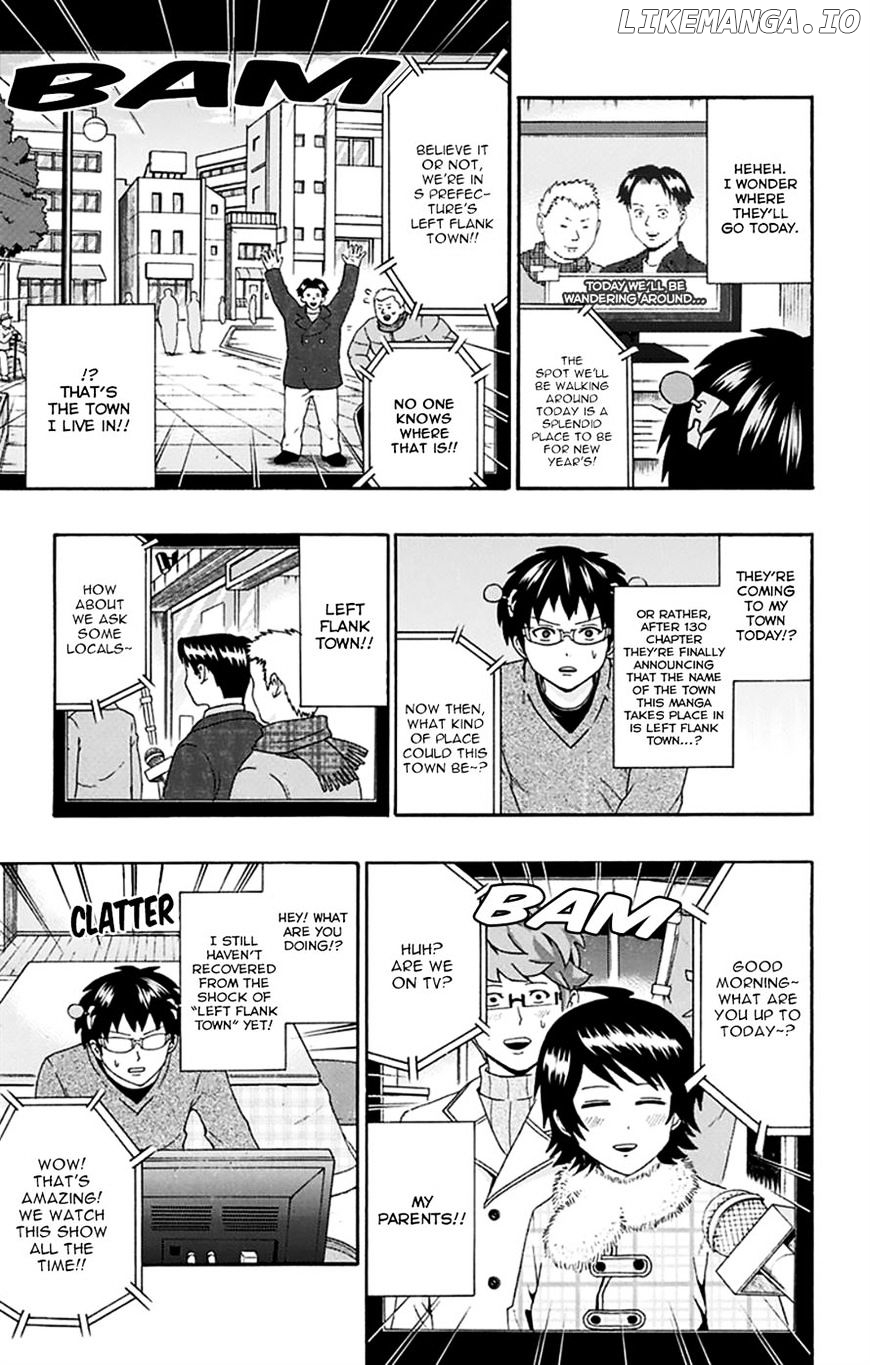 Saiki Kusuo No Sainan chapter 130 - page 5