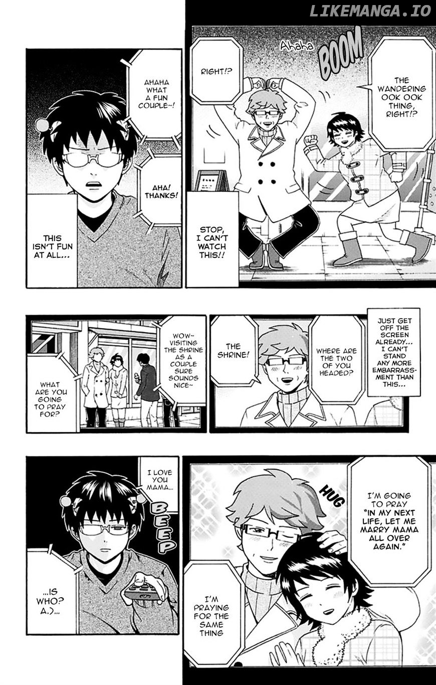 Saiki Kusuo No Sainan chapter 130 - page 6