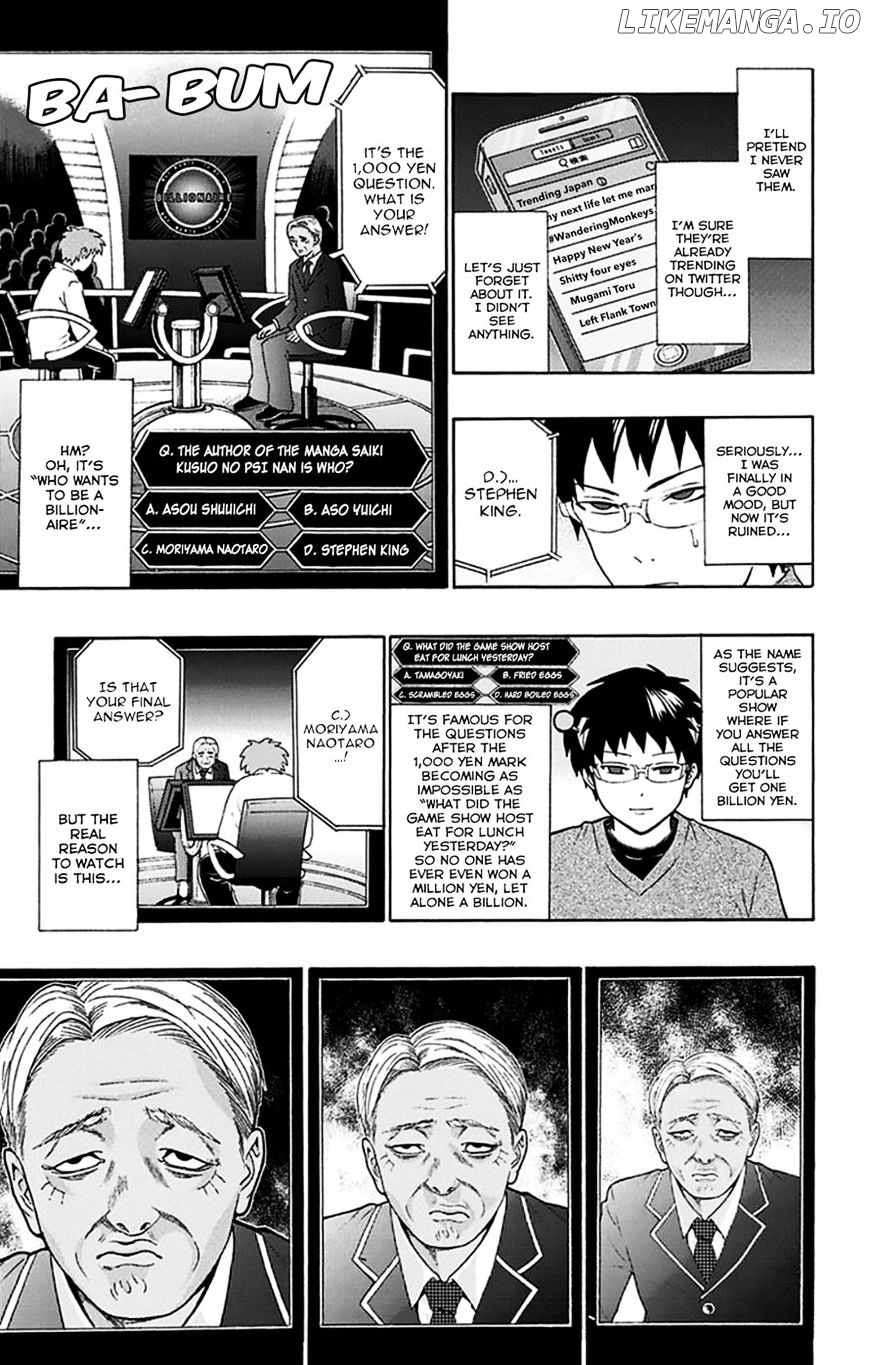 Saiki Kusuo No Sainan chapter 130 - page 7