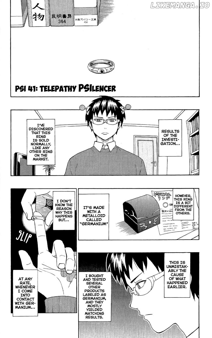 Saiki Kusuo No Sainan chapter 41 - page 10