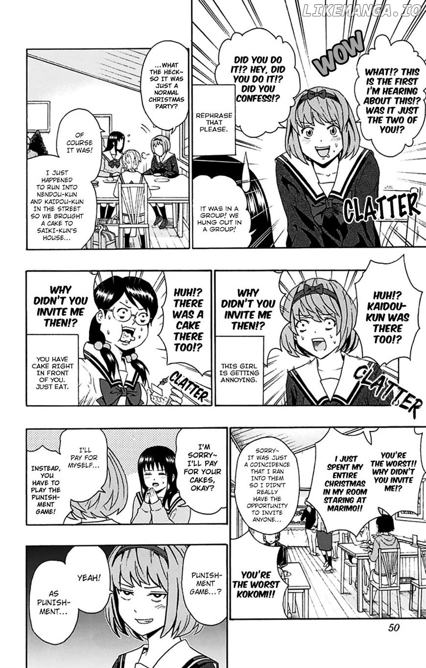 Saiki Kusuo No Sainan chapter 131 - page 12