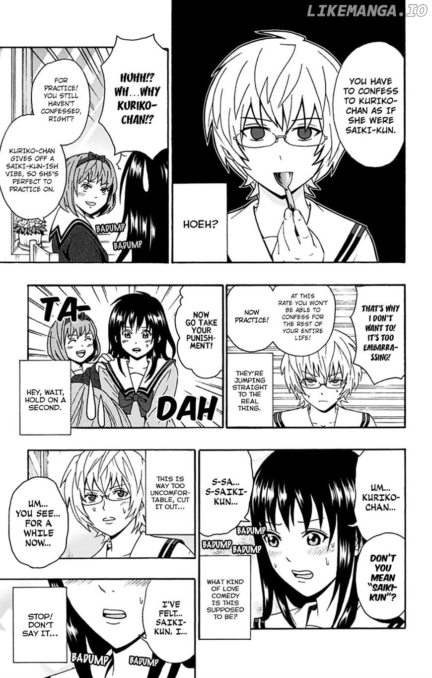 Saiki Kusuo No Sainan chapter 131 - page 13