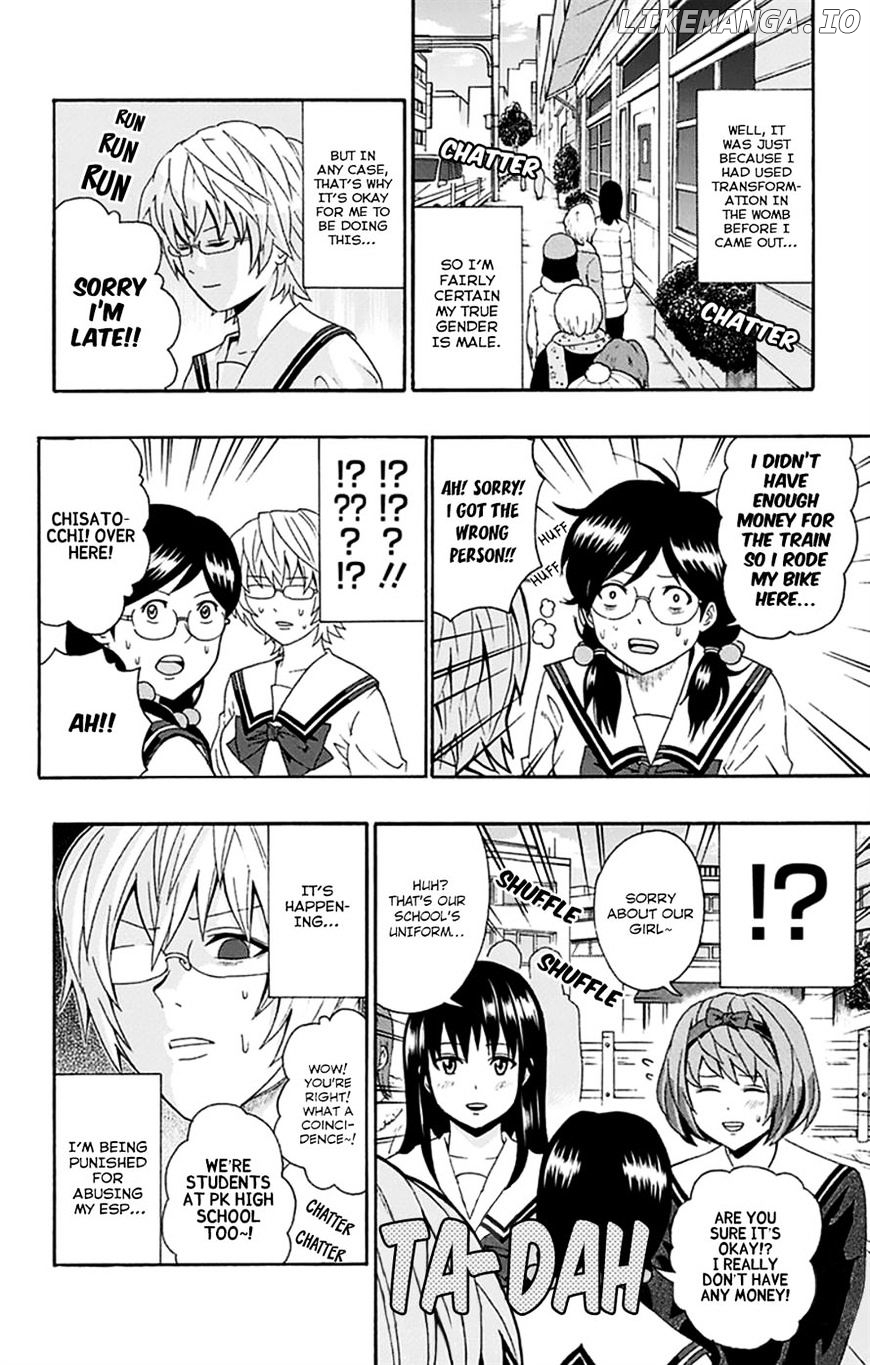 Saiki Kusuo No Sainan chapter 131 - page 4