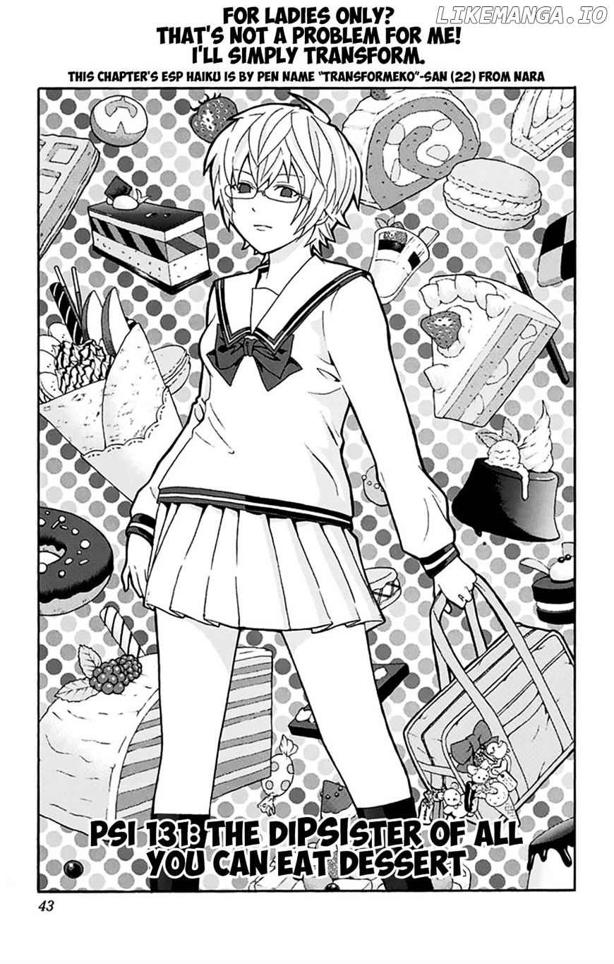 Saiki Kusuo No Sainan chapter 131 - page 5