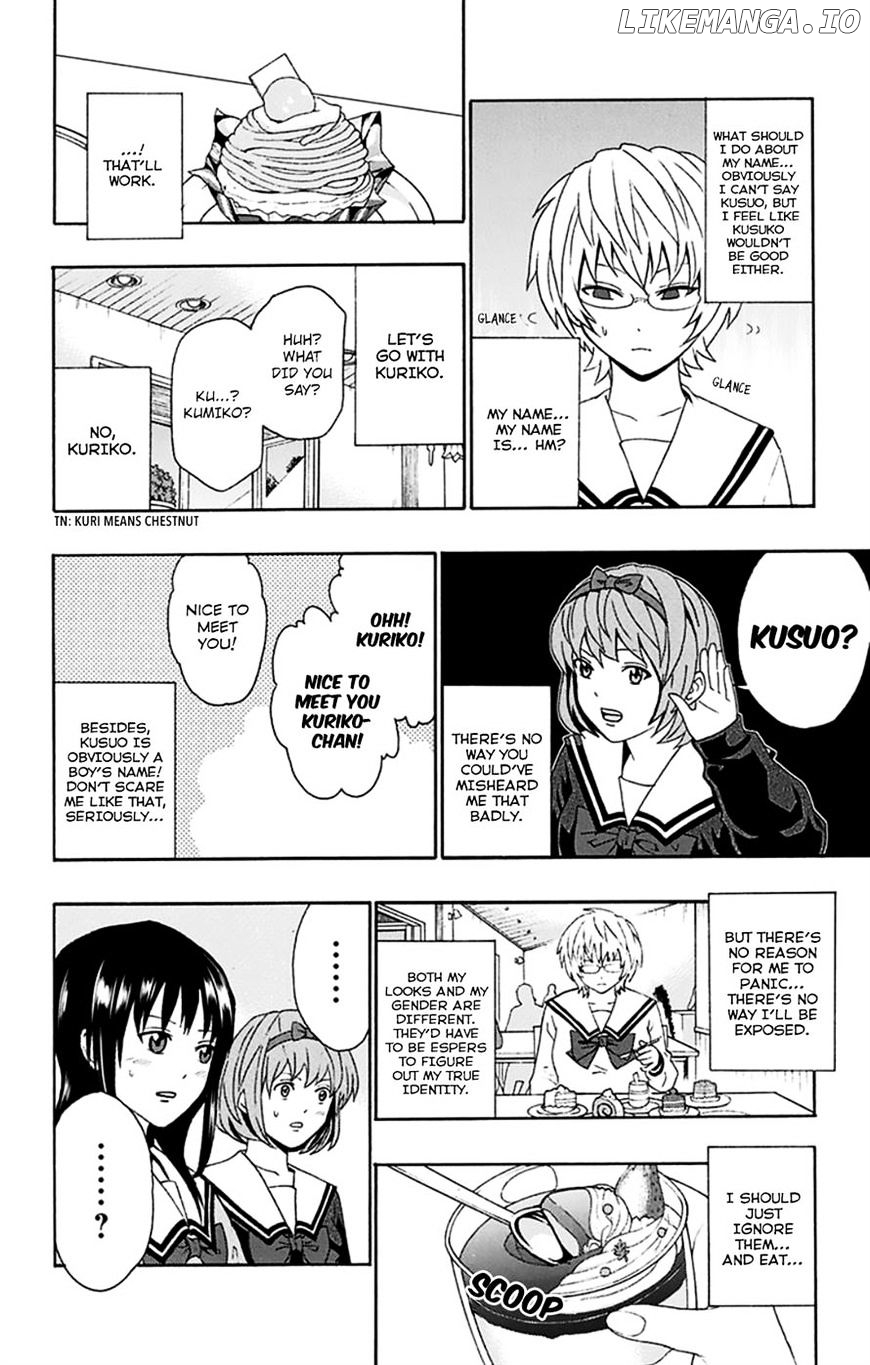 Saiki Kusuo No Sainan chapter 131 - page 8