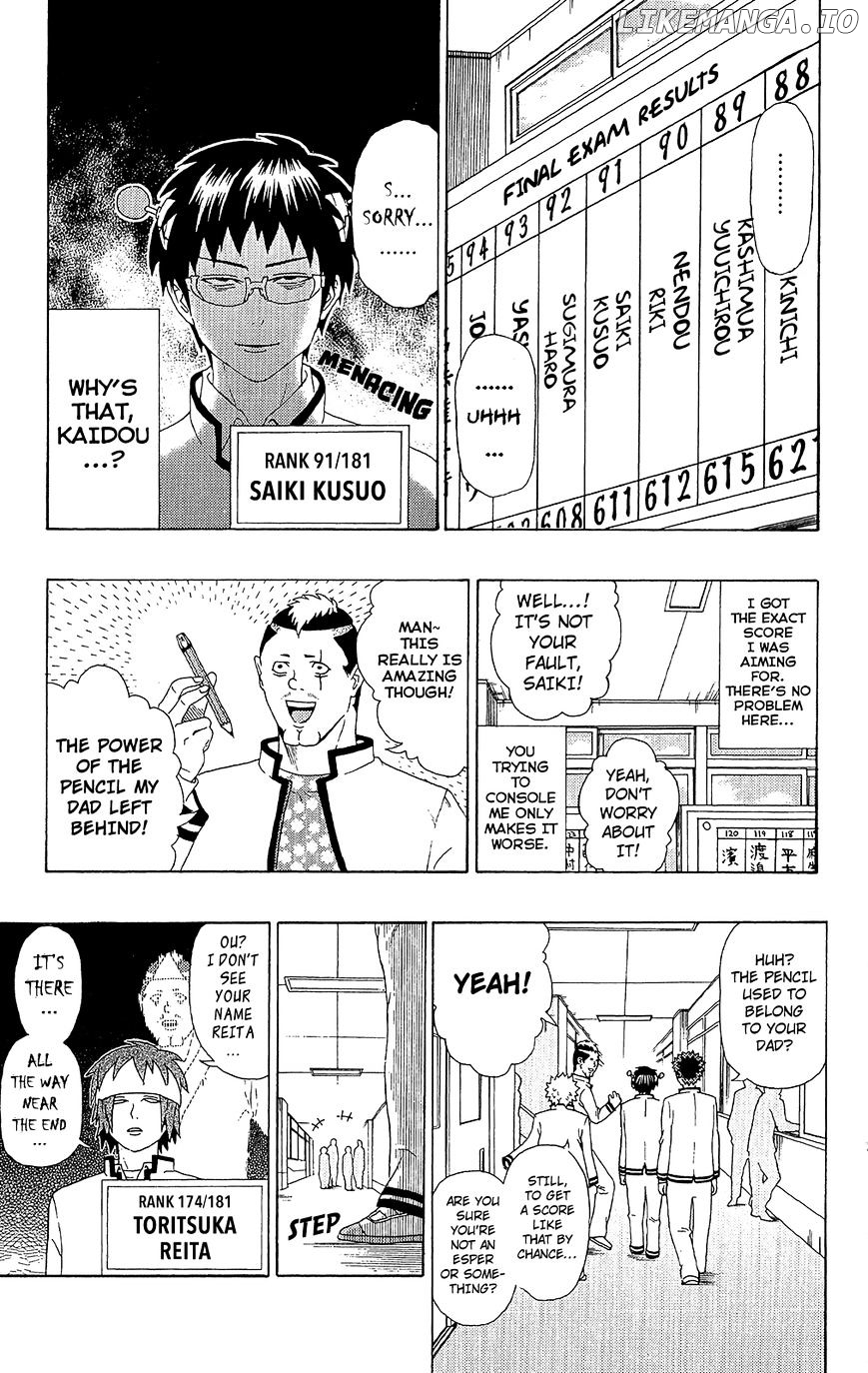Saiki Kusuo No Sainan chapter 42 - page 16