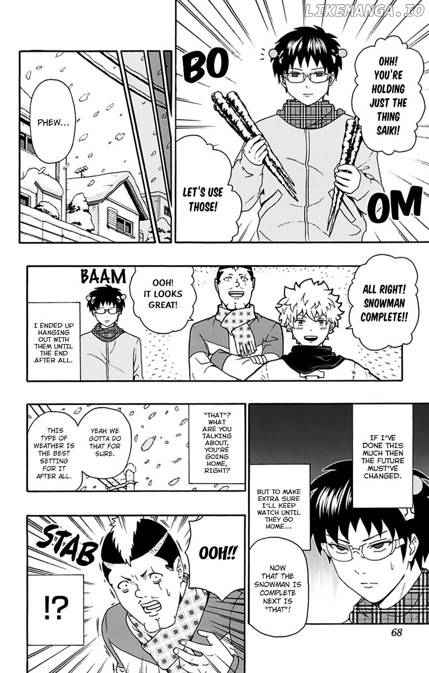 Saiki Kusuo No Sainan chapter 132 - page 15