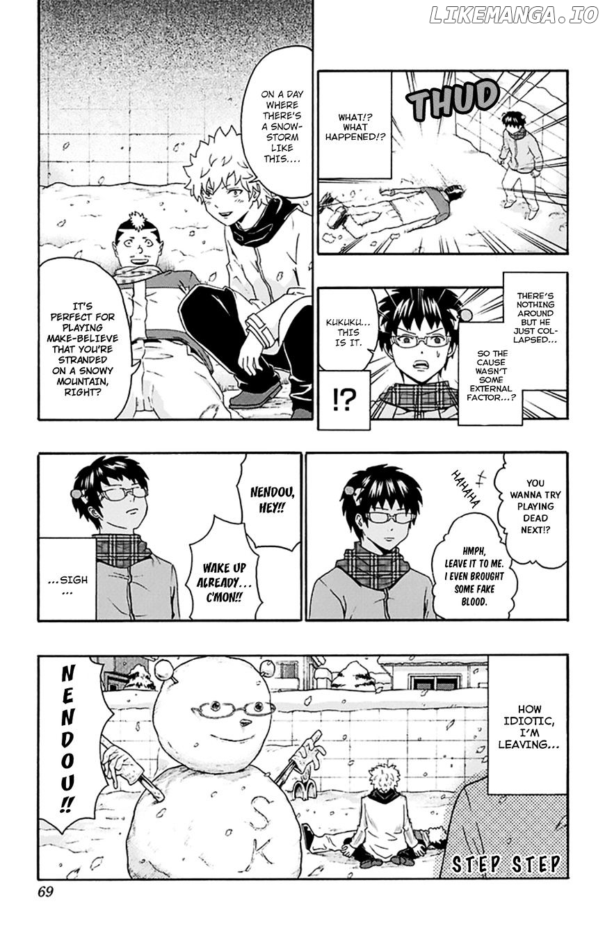 Saiki Kusuo No Sainan chapter 132 - page 16