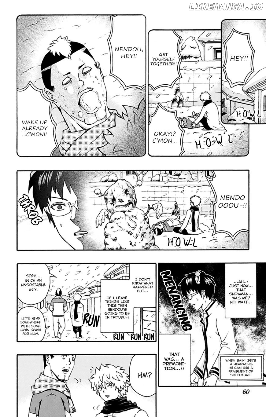 Saiki Kusuo No Sainan chapter 132 - page 7