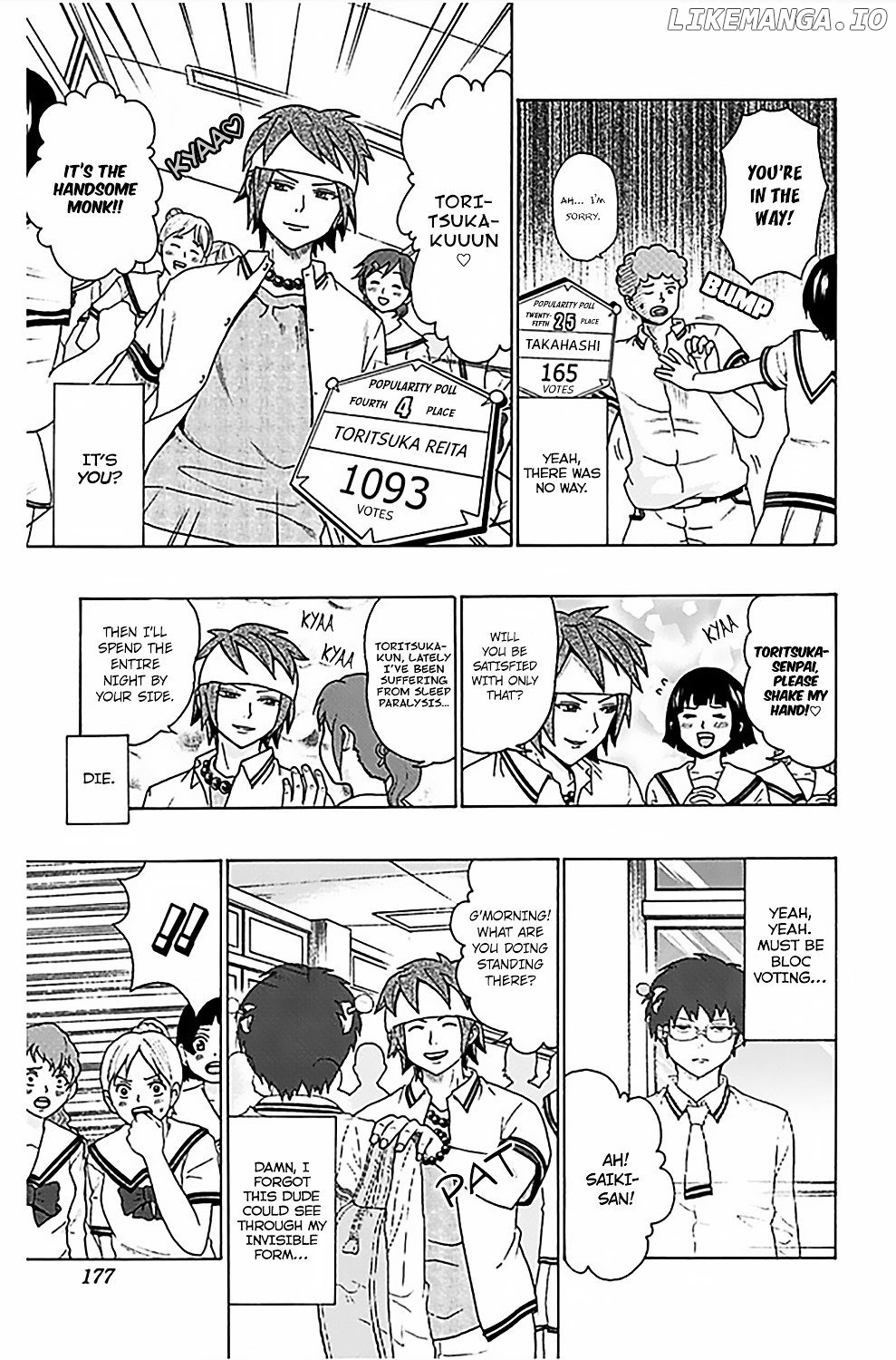 Saiki Kusuo No Sainan chapter 73 - page 14